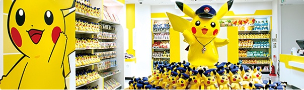 Paris neues Pokémon Center Geschäft eröffnet! Pokc3a9mon-center
